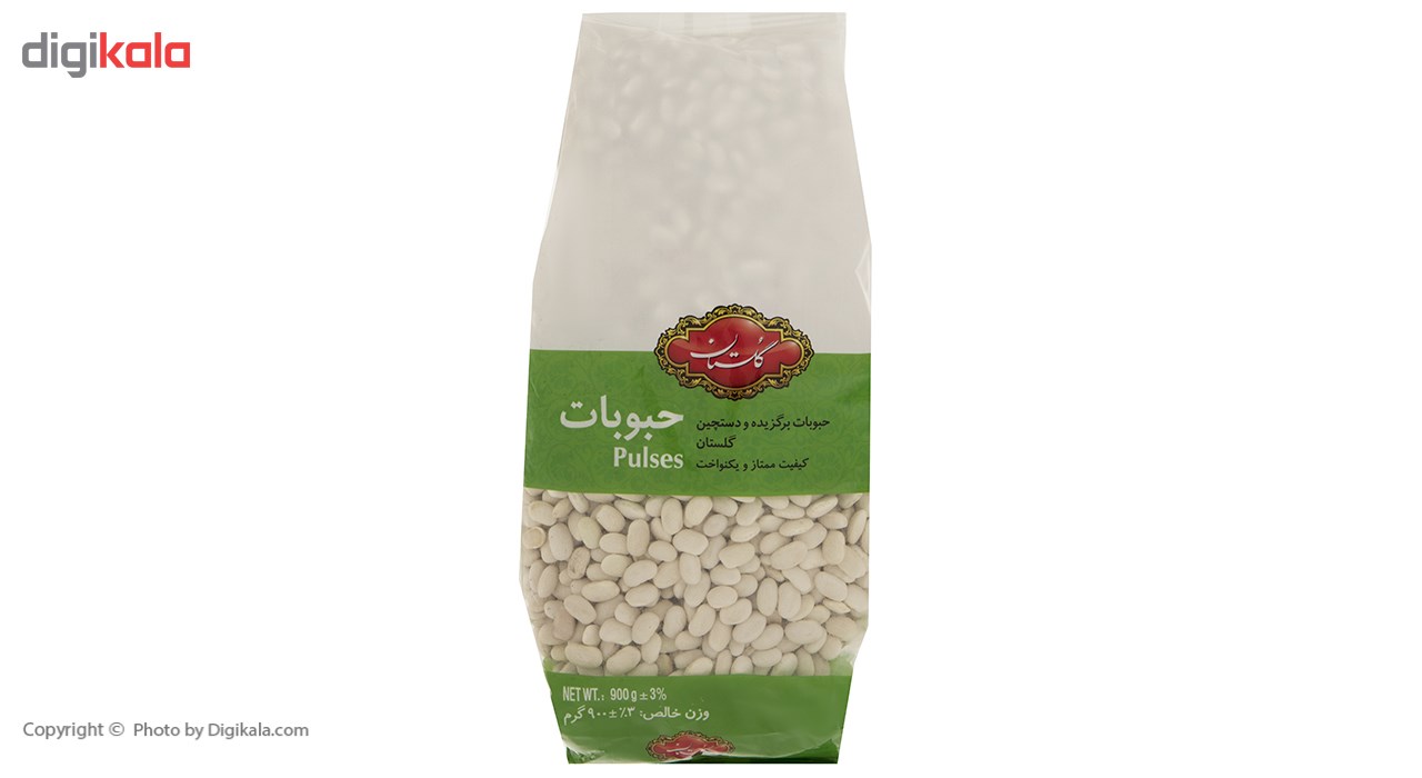 Golestan White kidney beans- 900 grams