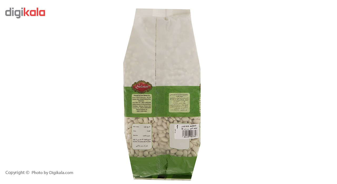 Golestan White kidney beans- 900 grams