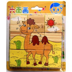 پازل چوبی 6 وجهی ترنم مدل شتر