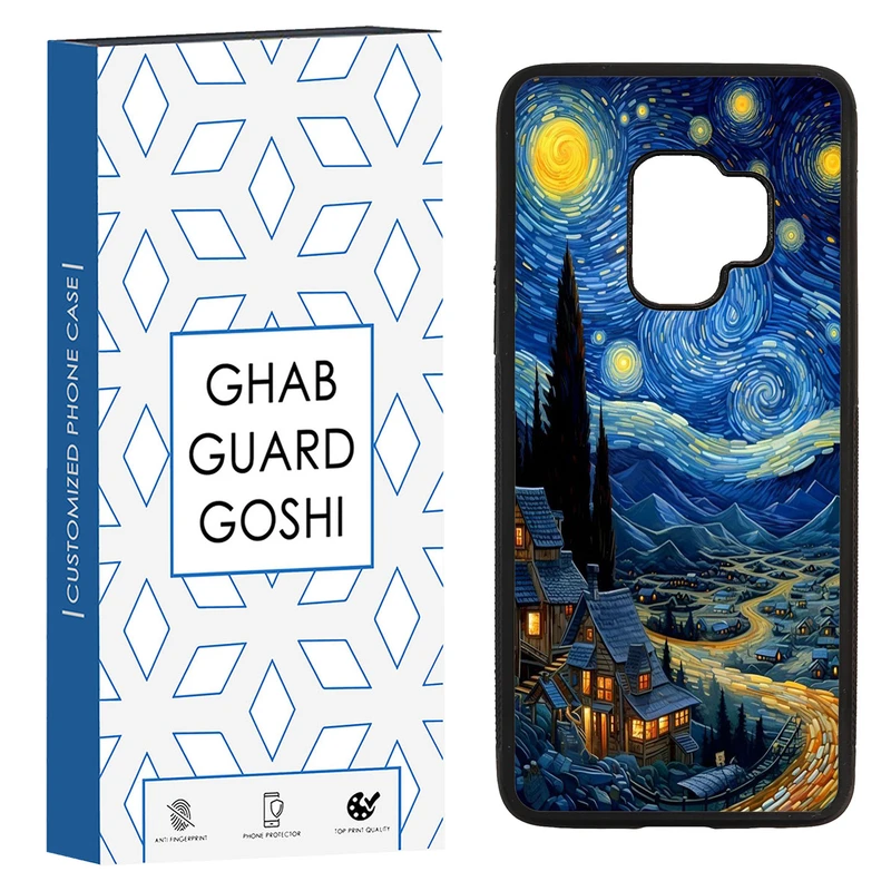 کاور قاب گارد گوشی طرح ونگوگ کد TPU-069 مناسب برای گوشی موبایل سامسونگ Galaxy S9