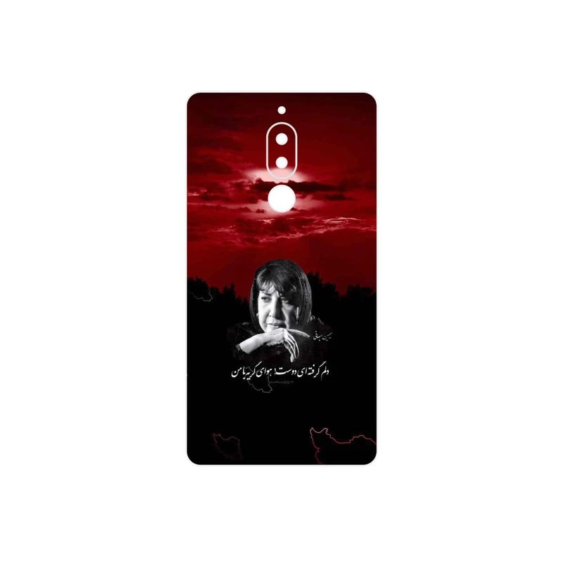 برچسب پوششی ماهوت مدل Simin Behbehani مناسب برای گوشی موبایل هیوندای Seoul Mix