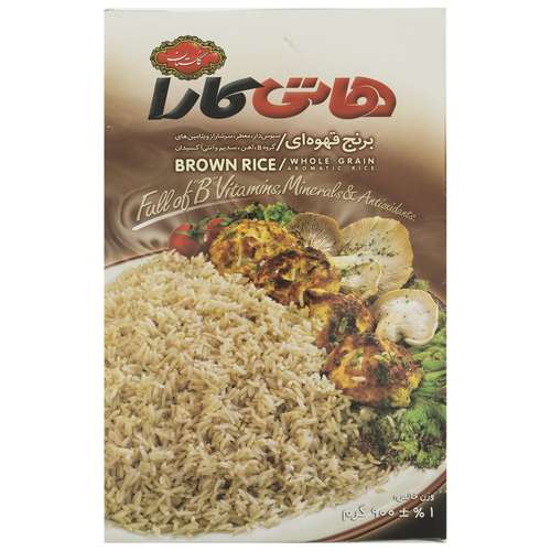 برنج قهوه ای هاتی کارا مقدار 900 گرم