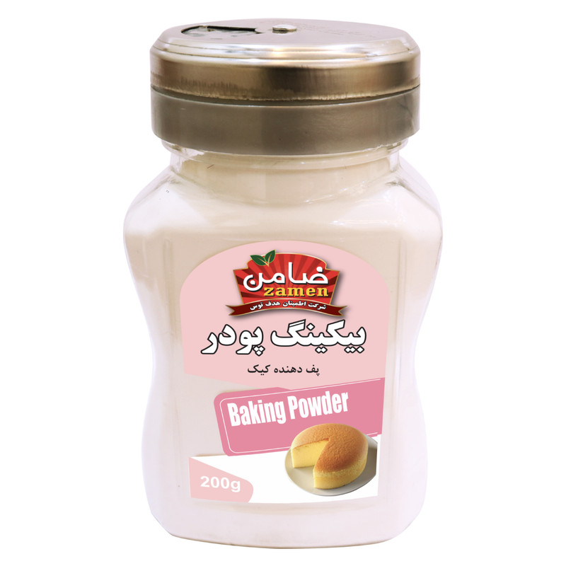 بیکینگ پودر ضامن - 200 گرم