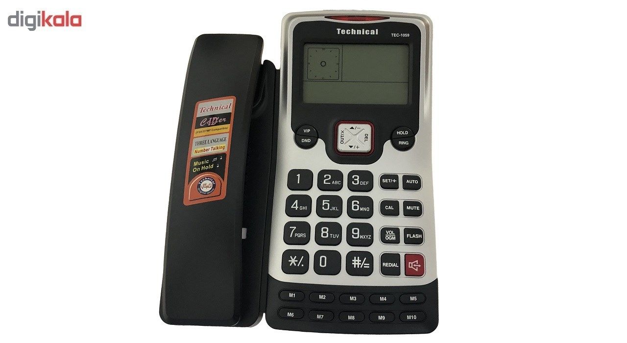 تلفن تکنیکال مدل TEC-1059