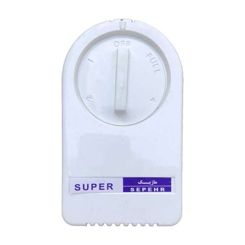 کلید پنکه سقفی ماژیک مدل Super