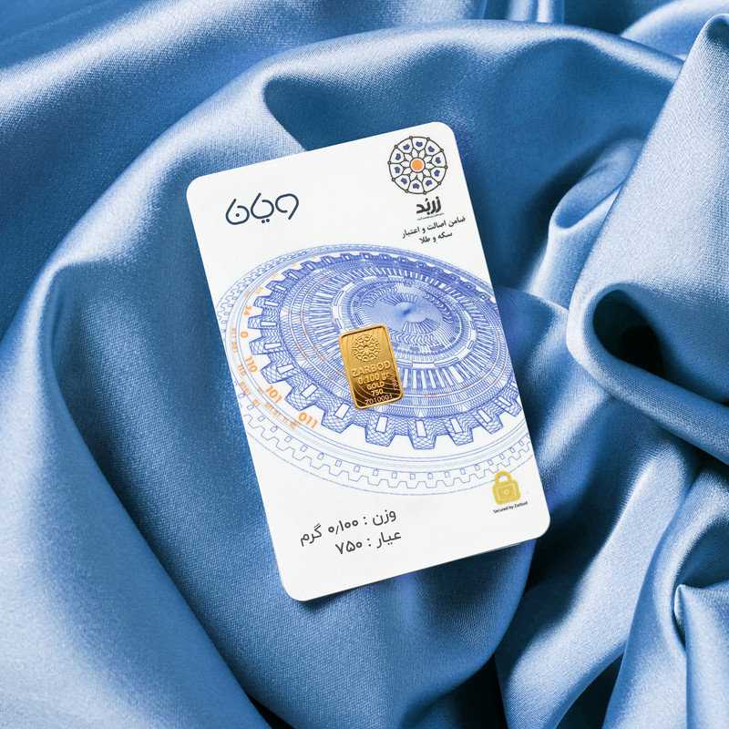 شمش طلا 18 عیار زربد مدل E100 - 9