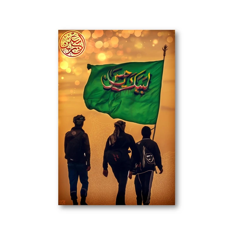تابلو شاسی طرح اربعین کد 4