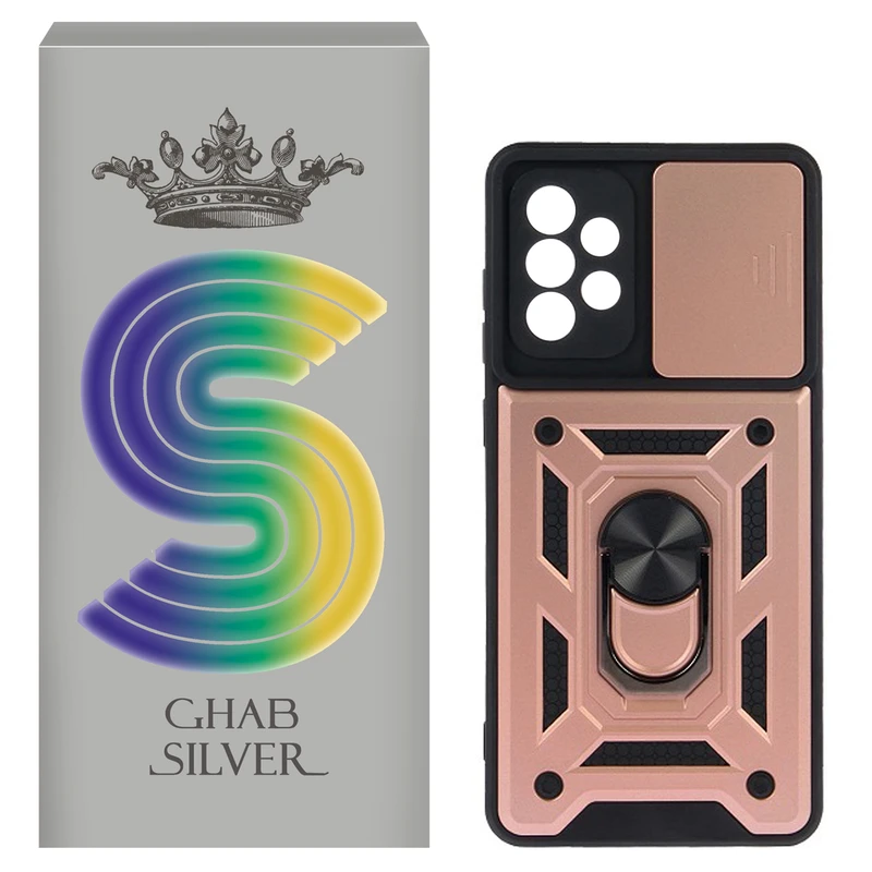  کاور قاب سیلور مدل بتمنی‌ مناسب برای گوشی موبایل سامسونگ Galaxy A73