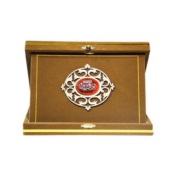 تندیس پارچه و عقیق سلام طرح ام البنین تندیس پارچه و عقیق سلام طرح ام البنین