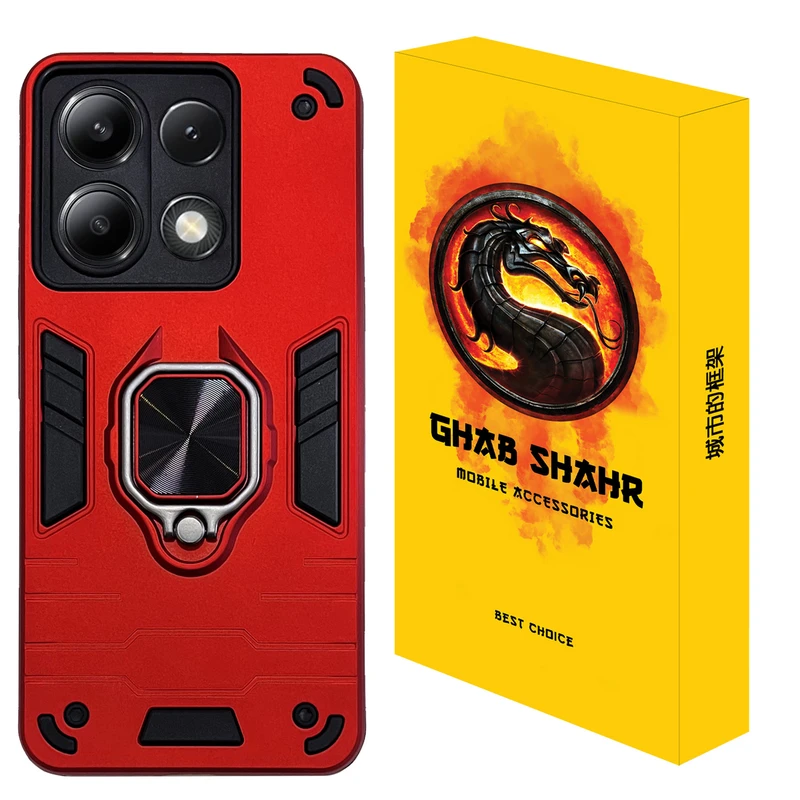 کاور قاب شهر مدل BTC مناسب برای گوشی موبایل شیائومی Redmi Note 13 4G