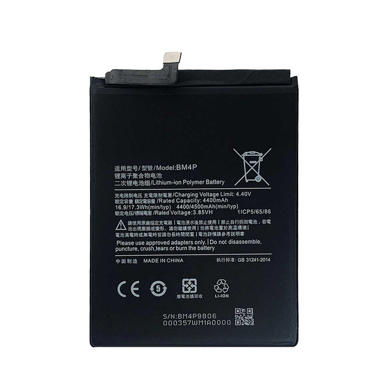 باتری موبایل مدل BM4P ظرفیت 4500 میلی آمپر ساعت مناسب برای گوشی موبایل شیائومی Redmi K30 / Poco X2