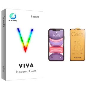 Junbo Viva Glass Ceramics Screen Protector For Apple iPhone 11