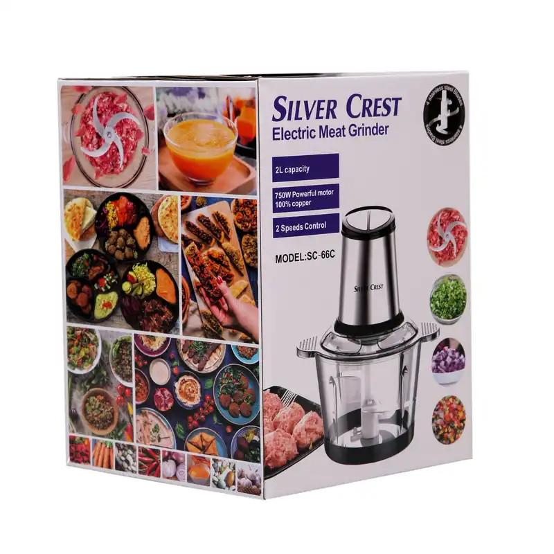 خردکن سیلور کرست مدل SC-22c