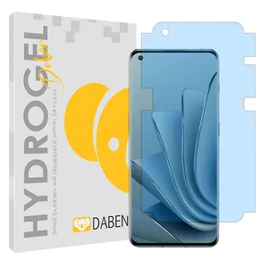 Daben Eye care model anti-blue ray screen protector suitable for OnePlus 10 Pro mobile phone