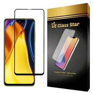 Glass Star FULL Screen Protector For Xiaomi Poco M3 Pro 5G