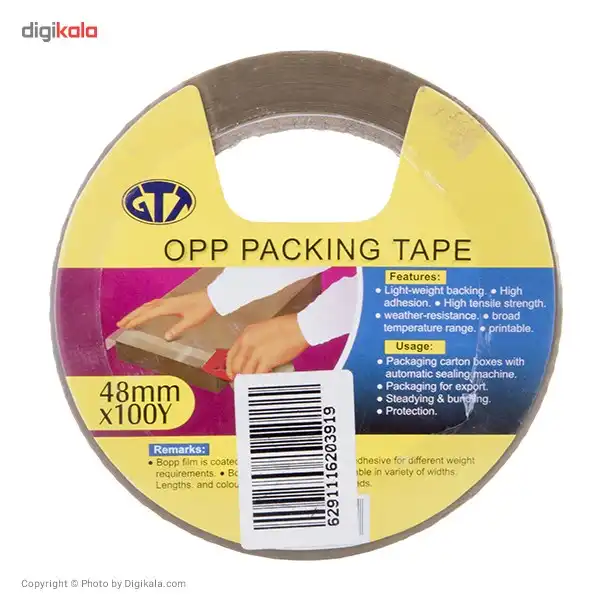 چسب نواری جی تی تی مدل 208631 مخصوص بسته بندی با پهنای 48 میلی‌متر