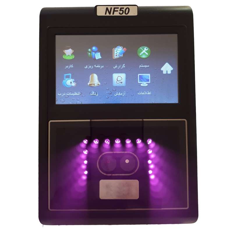 دستگاه حضور غیاب فایروال مدل NF50 دستگاه حضور غیاب فایروال مدل NF50