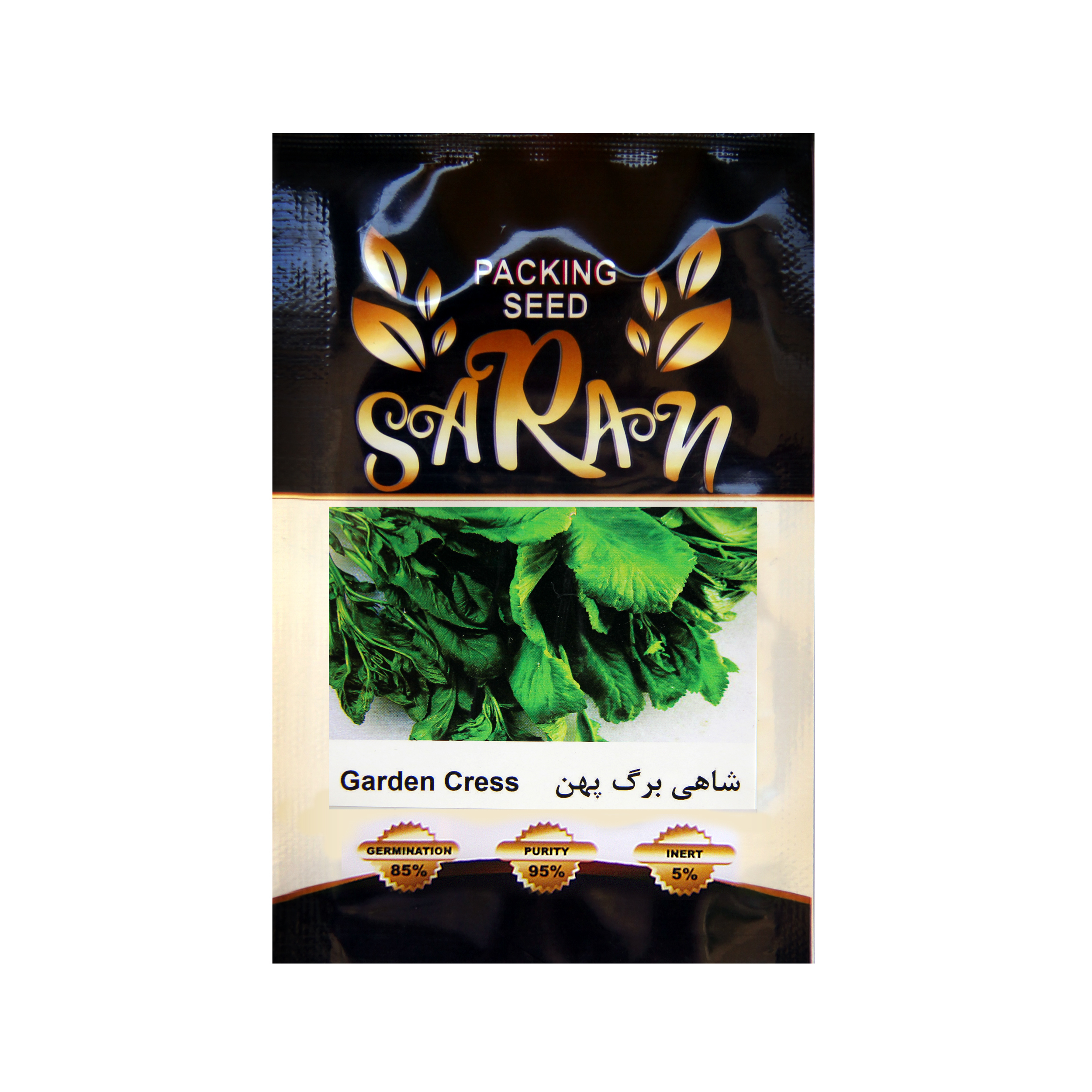 بذر شاهی برگ پهن ساران مدل AMR-159