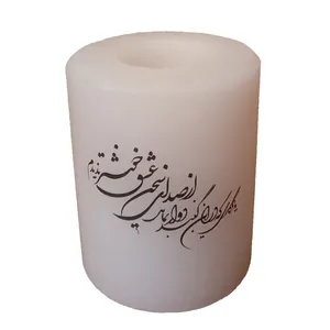 جاشمعی طرح استوانه مدل شعر 03
