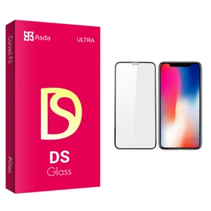 Asda DS glass Screen Protector For Apple آیفون X / XS
