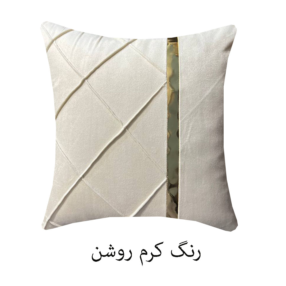 کاور کوسن مدل مخمل چستر ترکیبی