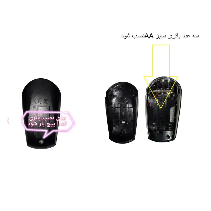 چراغ جلو و عقب دوچرخه مدل NEVADA