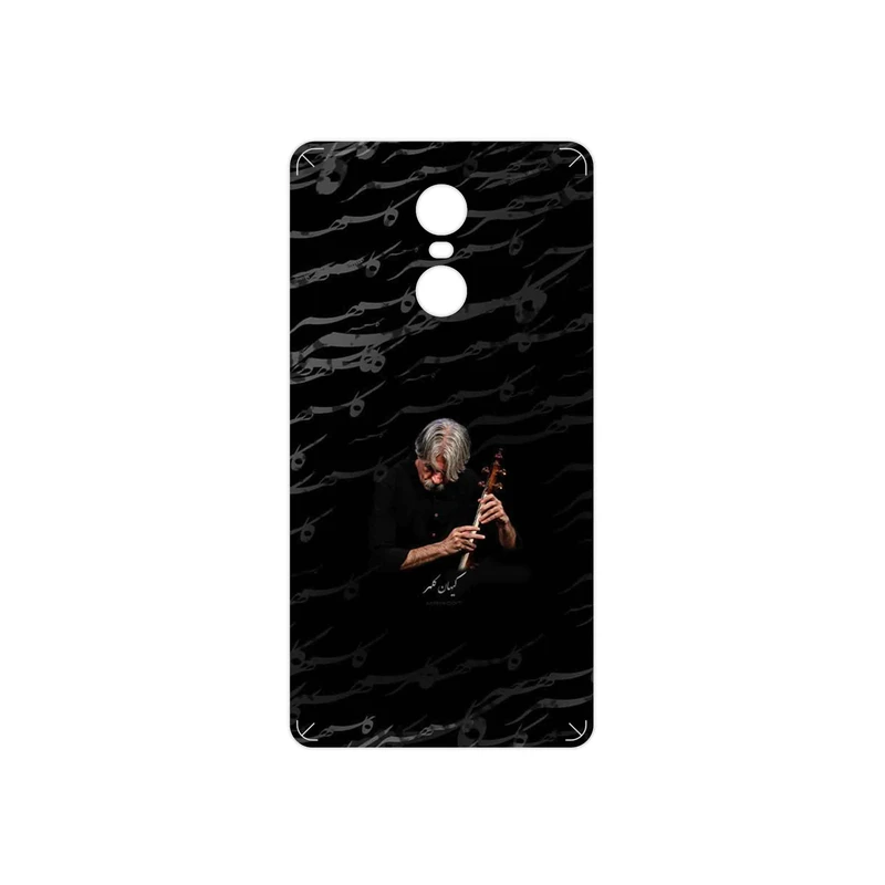 برچسب پوششی ماهوت مدل Kayhan Kalhor مناسب برای گوشی موبایل شیائومی Redmi Pro