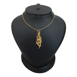 گردنبند نقره زنانه ترمه 1 مدل یگانه کد ma 1384