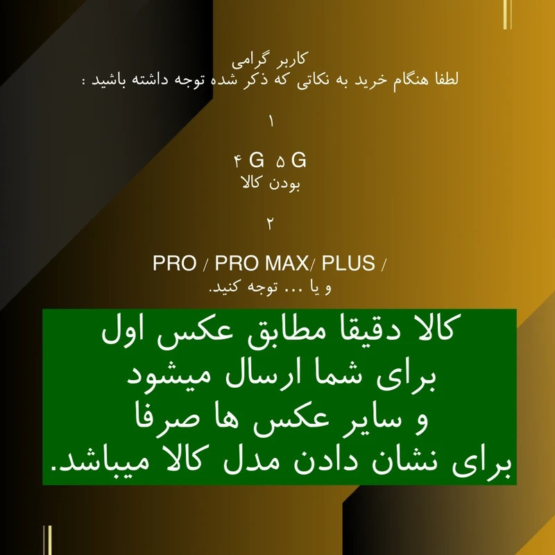کاور قاب میلیونی مدل BABY مناسب برای گوشی موبایل سامسونگ GALAXY A50