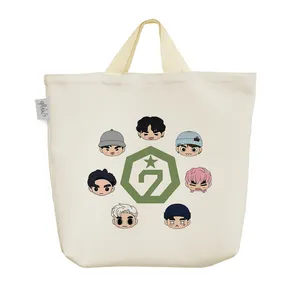 ساک خرید خندالو مدل گات سون Got7 کد 1067