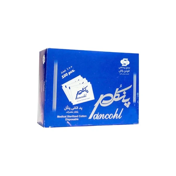 پد الکلی پنکل مدل R-03 بسته 100 عددی پد الکلی پنکل مدل R-03 بسته 100 عددی