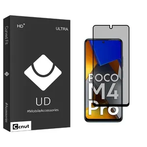 Coconut UDB Privacy Screen Protector For Xiaomi Poco M4 Pro 4G