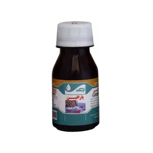 پارافین مایع نرمک طلایی مدل k1 حجم 60 میلی لیتر