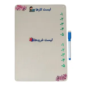 تخته وایت برد تکنوروز مدل پلنر رو یخچالی سایز 30 *20 سانتی متر به همراه ماژیک