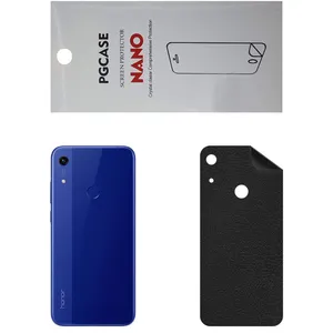 STAR CH Back Skin For HONOR 8A Pro