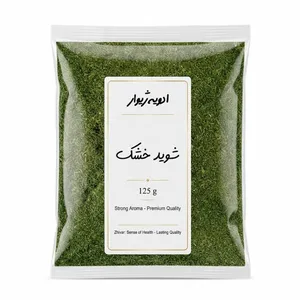 Zhivar Dried Dill - 125g