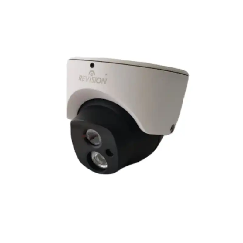 دوربین مداربسته ریویژن مدل AHD-670-4MP بسته 2 عددی