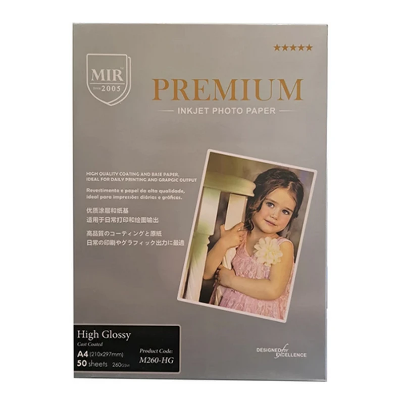 کاغذ چاپ عکس برند میر مدل glossy 260g بسته 50 عددی