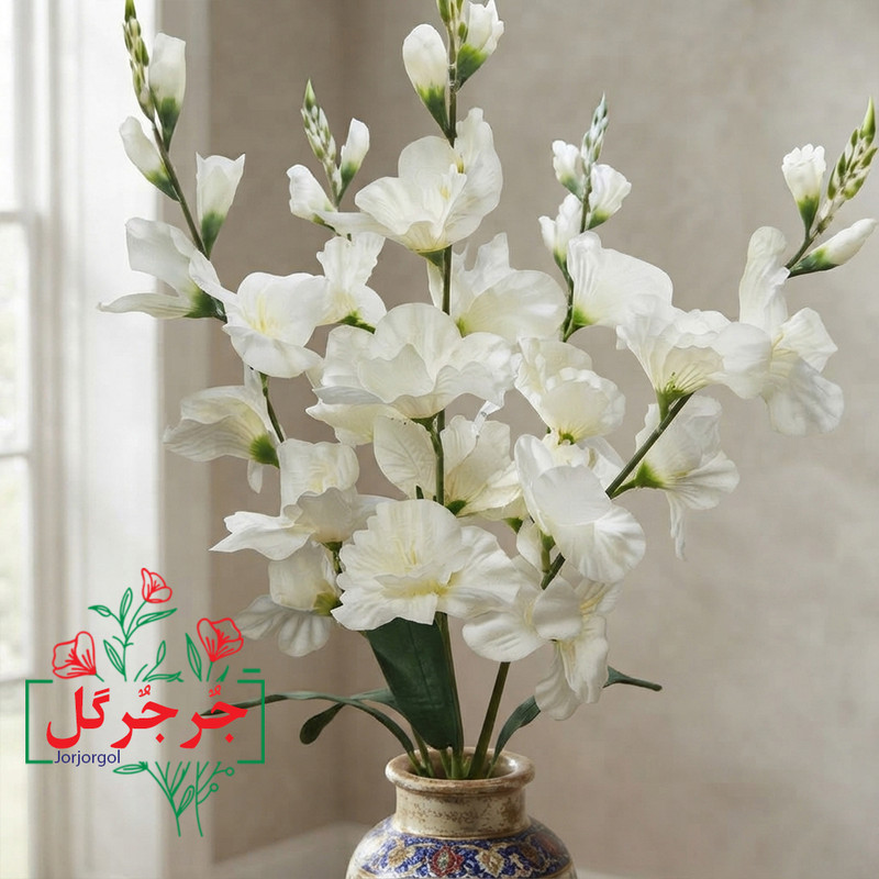 گل مصنوعی جُرجُرگل مدل بوته گل آلستر 40 گل