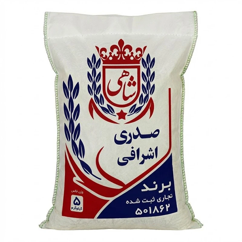 برنج ایرانی طارم صدری اشرافی ممتاز فریدونکنار شاهی - 5 کیلوگرم