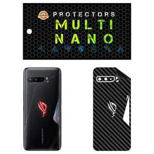 MULTI NANO X-F1C Back Skin For Asus ROG Phone 3 / ZS661KS