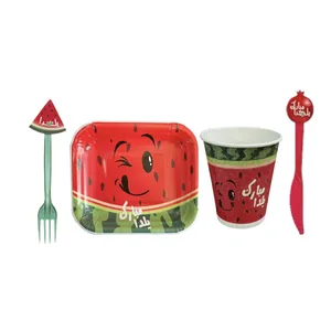 مجموعه 48 عددی تم طرح یلدا