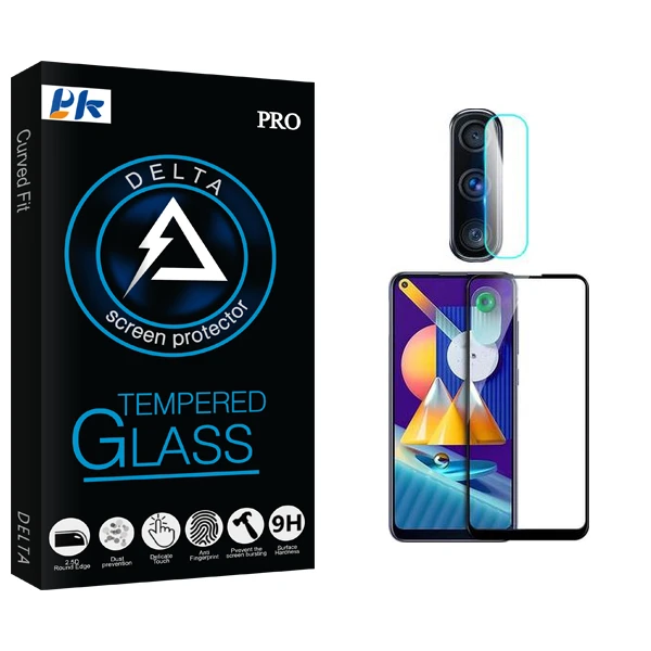 محافظ صفحه نمایش سرامیکی مات پی کی مدل Delta Pro مناسب برای گوشی موبایل سامسونگ Galaxy M11 محافظ لنز گوشی