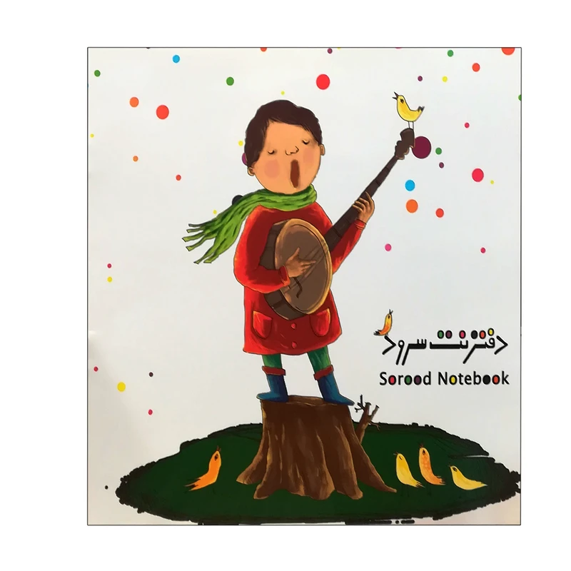دفتر نت موسیقی مدل کودک کد 133986