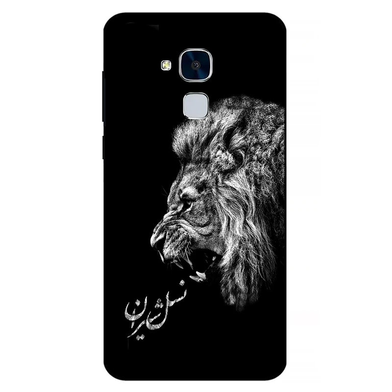 کاور مگافون کد 1866 مناسب برای گوشی موبایل آنر 5C