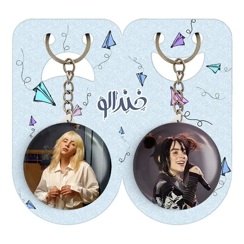 جاکلیدی خندالو مدل بیلی آیلیش کد 1916419161 مجموعه 2 عددی