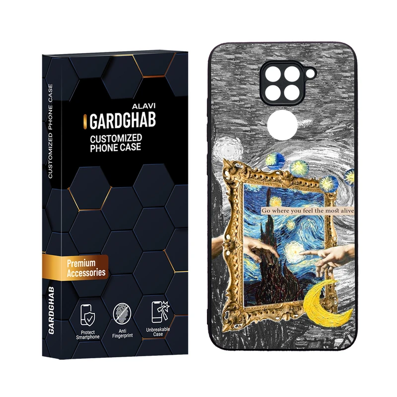 کاور گارد قاب مدل دورژله ای هنری مناسب برای گوشی موبایل شیائومی Redmi Note 9