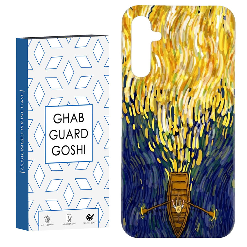 کاور قاب گارد گوشی طرح ونگوگ کد Dimo437- مناسب برای گوشی موبایل سامسونگ Galaxy A14