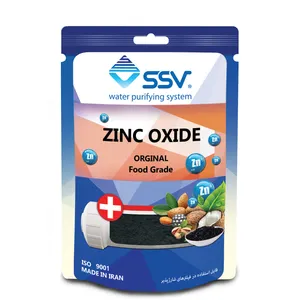 شارژ فیلتر دستگاه تصفیه کننده آب اس اس وی مدل Zinc Oxide بسته 140 گرم