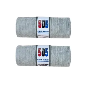 باند کشی 505 کد 505-T-15-2 مجموعه 2 عددی